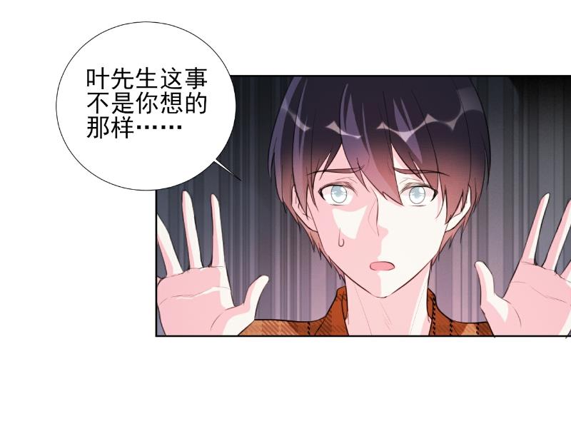 第68话-第68话