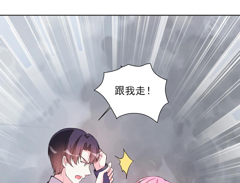 第68话-第68话