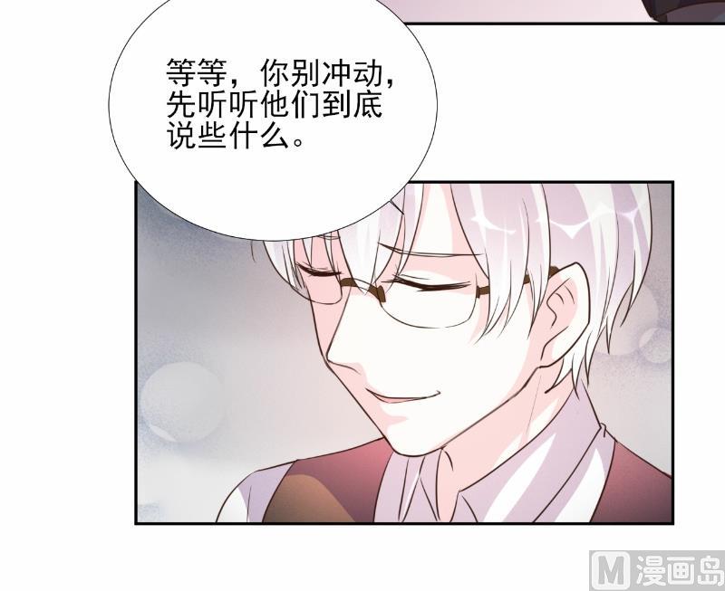 第70话-第70话