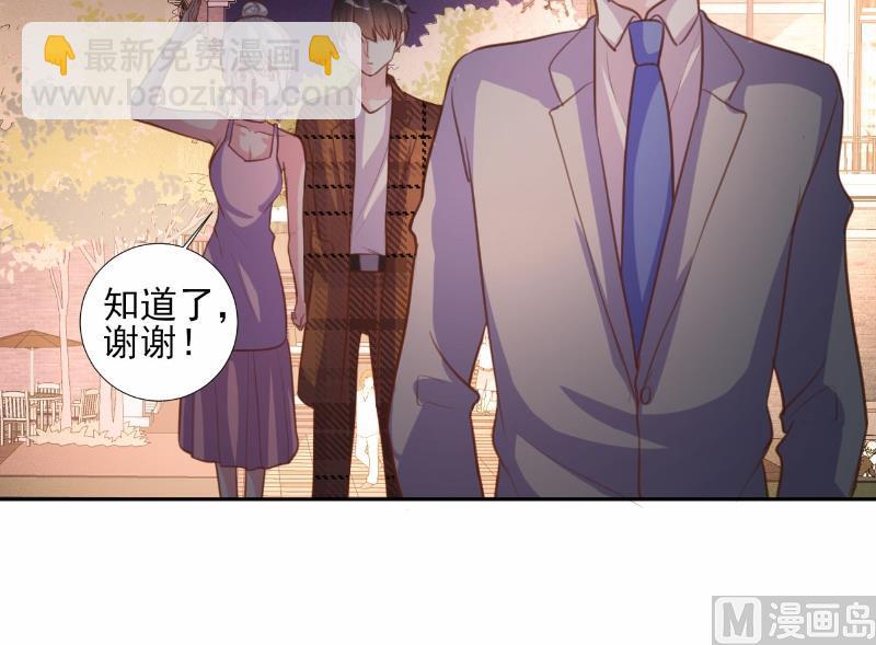 第70话-第70话
