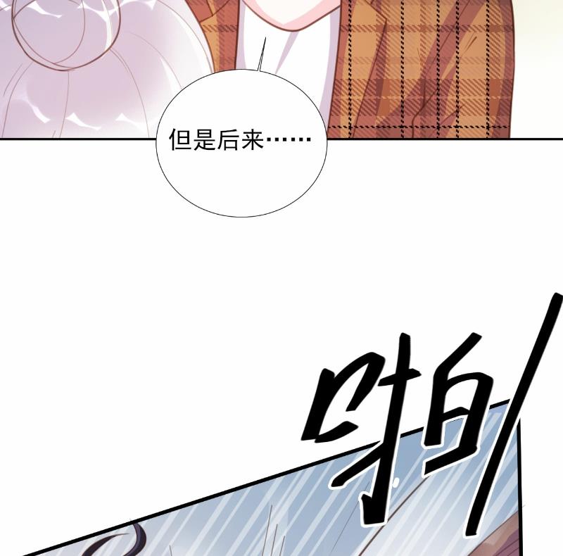 第70话-第70话