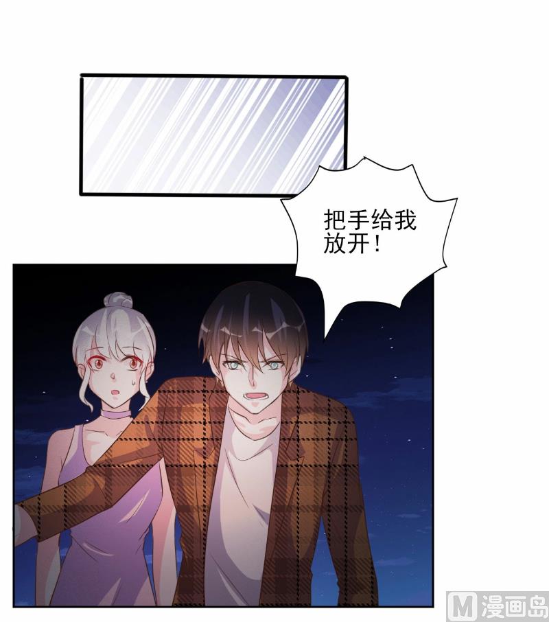第70话-第70话