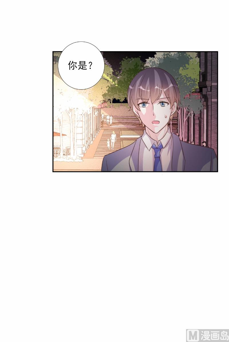 第70话-第70话