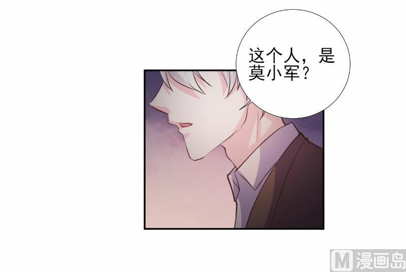 第70话-第70话