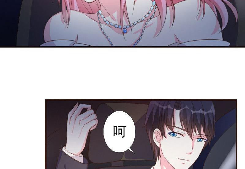 第8话-第8话