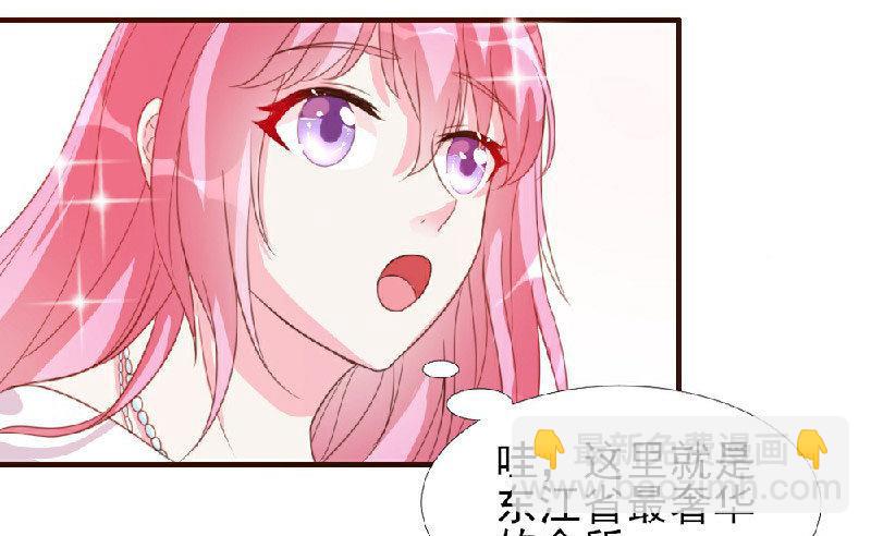 第8话-第8话