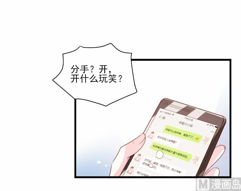第72话-第72话