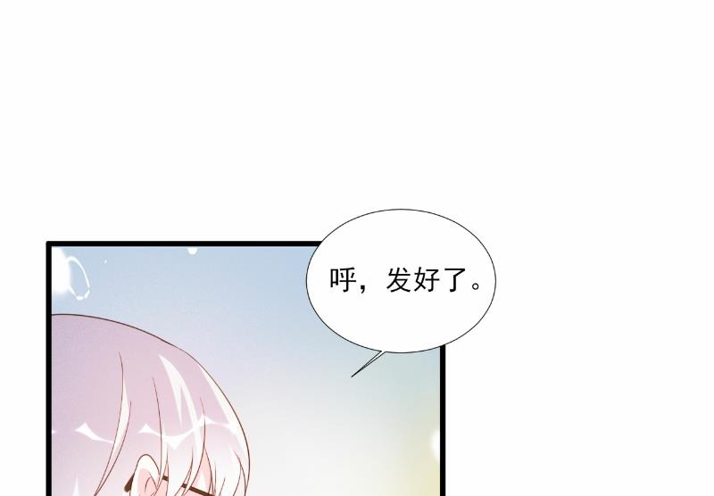 第72话-第72话
