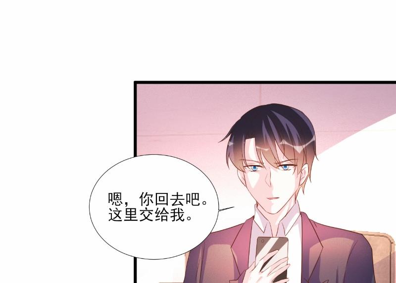 第72话-第72话
