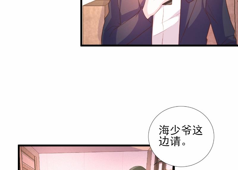 第72话-第72话