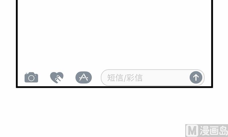第72话-第72话