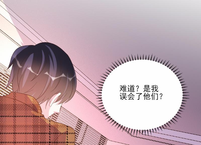 第72话-第72话