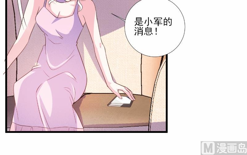 第72话-第72话