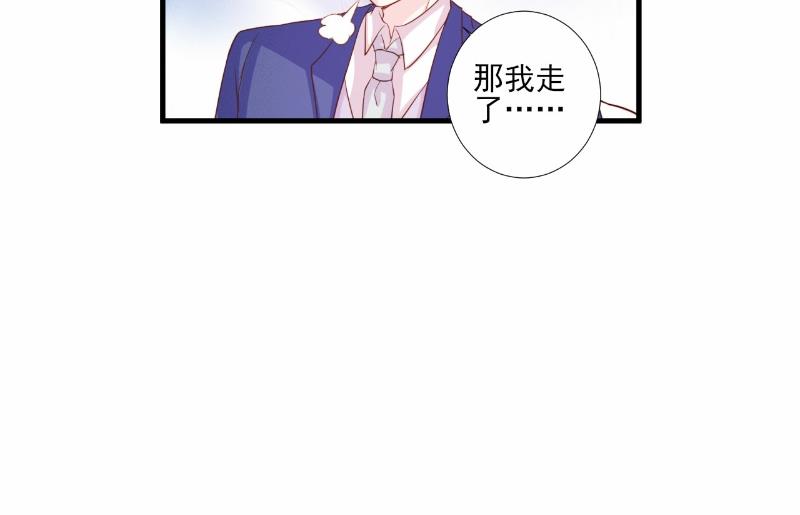 第74话(1/2)-第74话