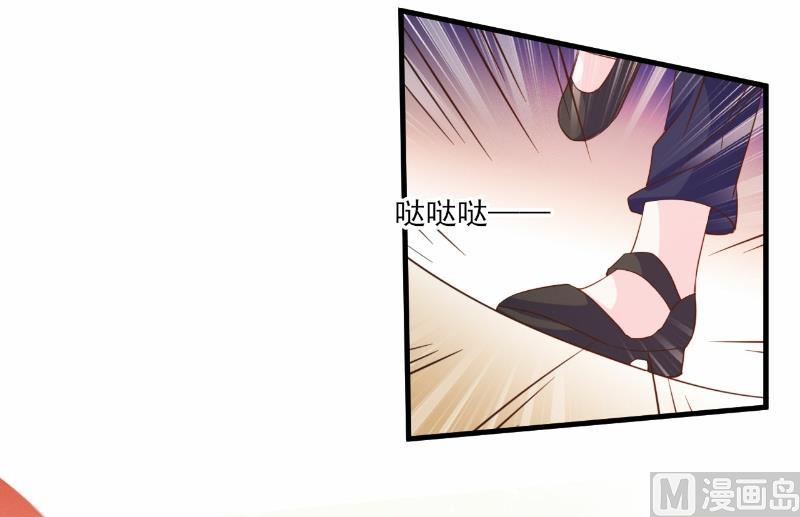 第74话(1/2)-第74话