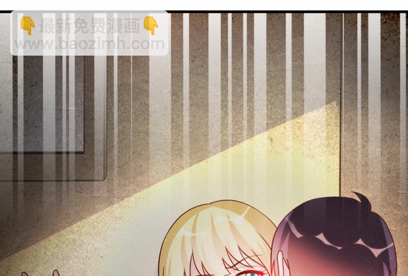 第74话(1/2)-第74话