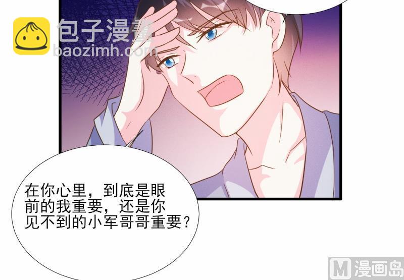 第76话-第76话