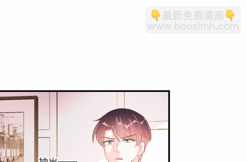 第76话-第76话