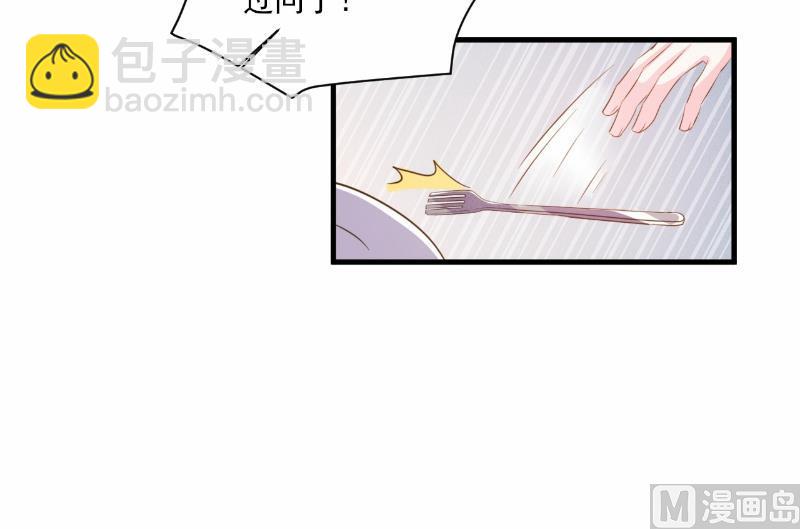 第76话-第76话