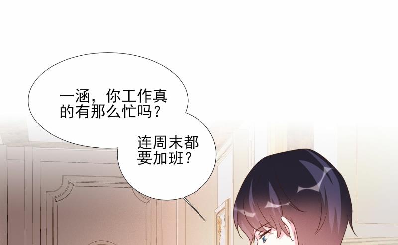第78话-第78话