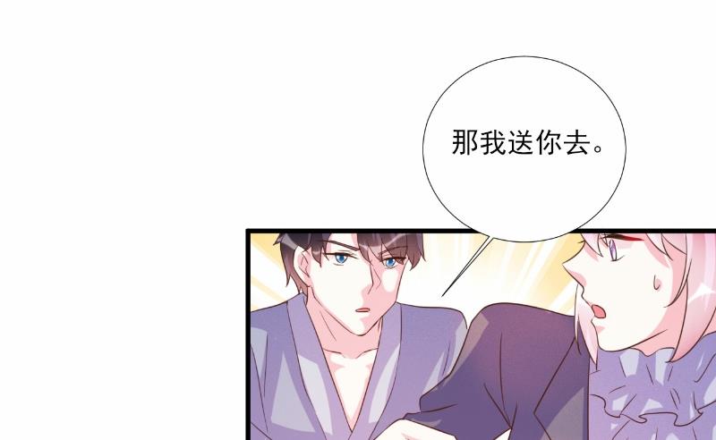 第78话-第78话