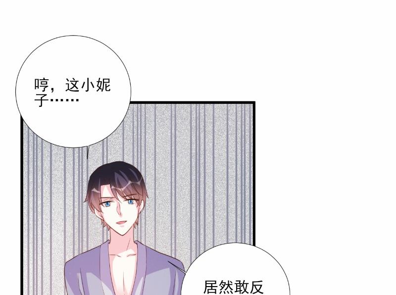 第78话-第78话
