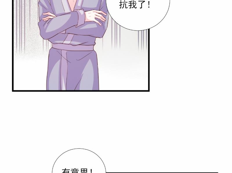 第78话-第78话