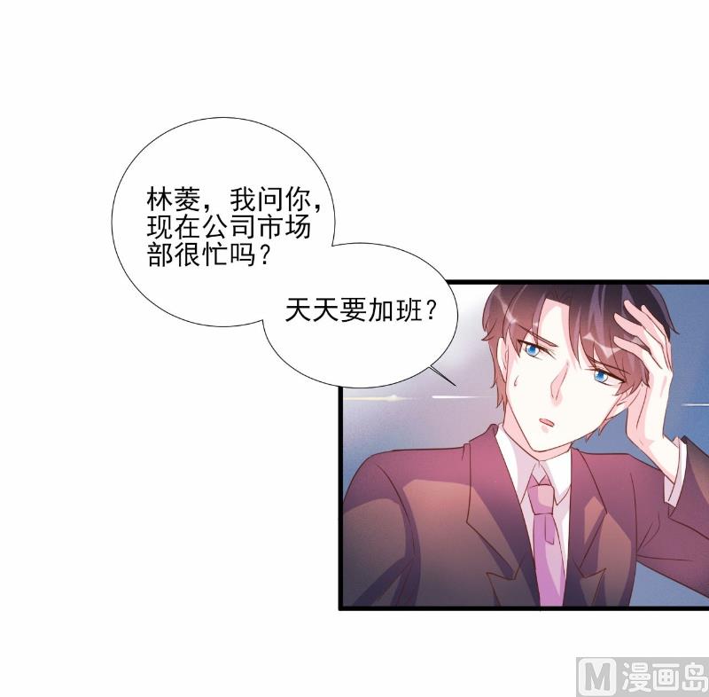第78话-第78话