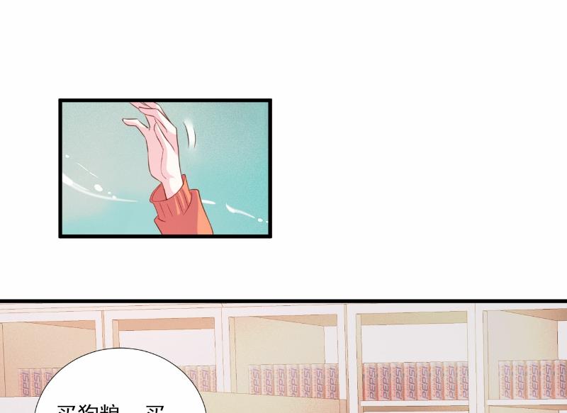 第78话-第78话