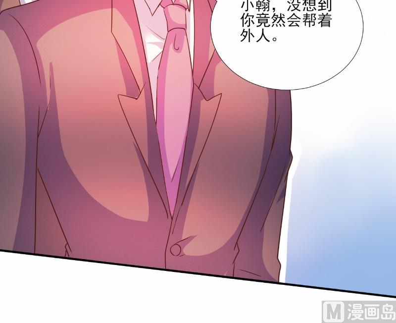 第80话-第80话