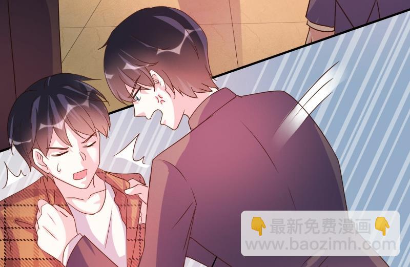 第80话-第80话