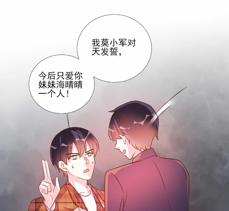 第80话-第80话