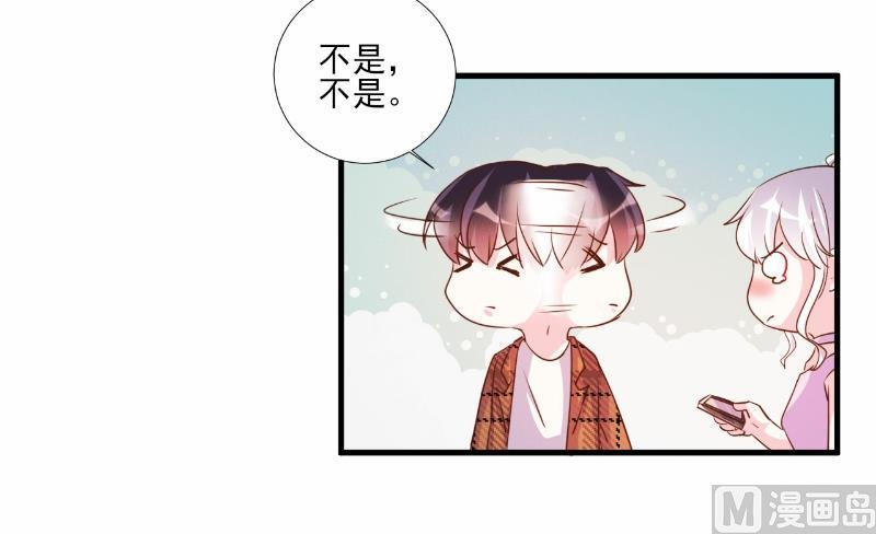 第80话-第80话