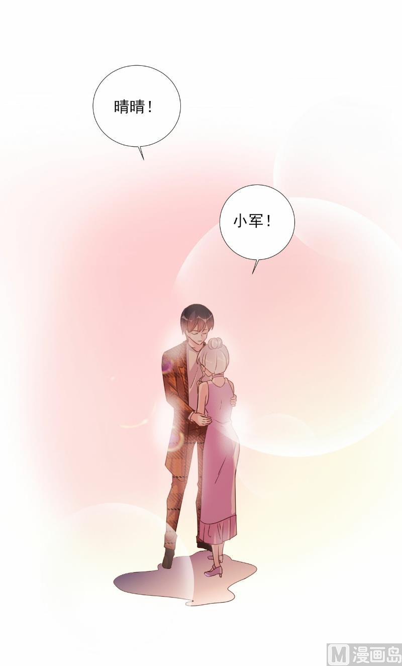 第80话-第80话