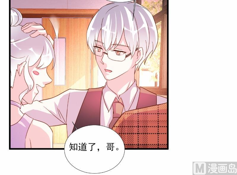 第80话-第80话