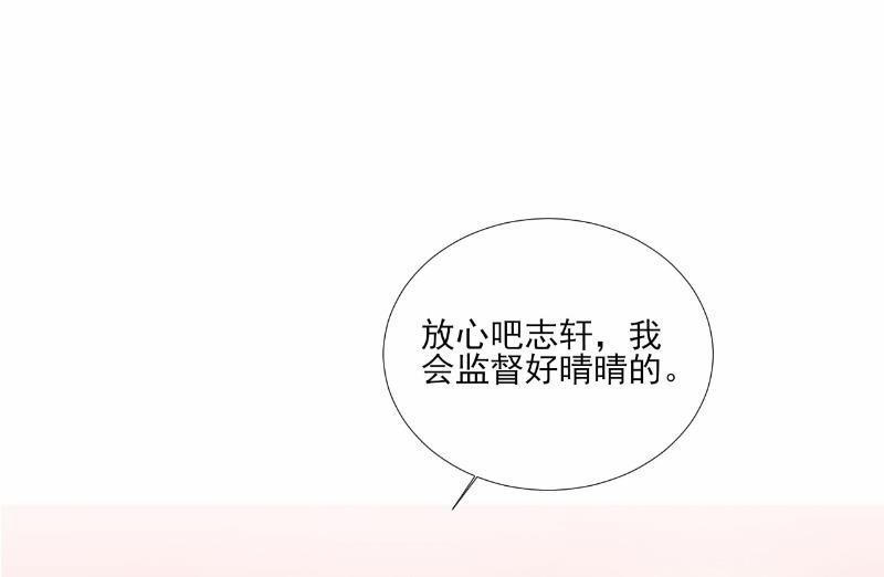 第80话-第80话