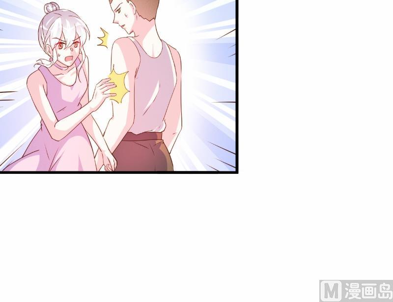 第80话-第80话