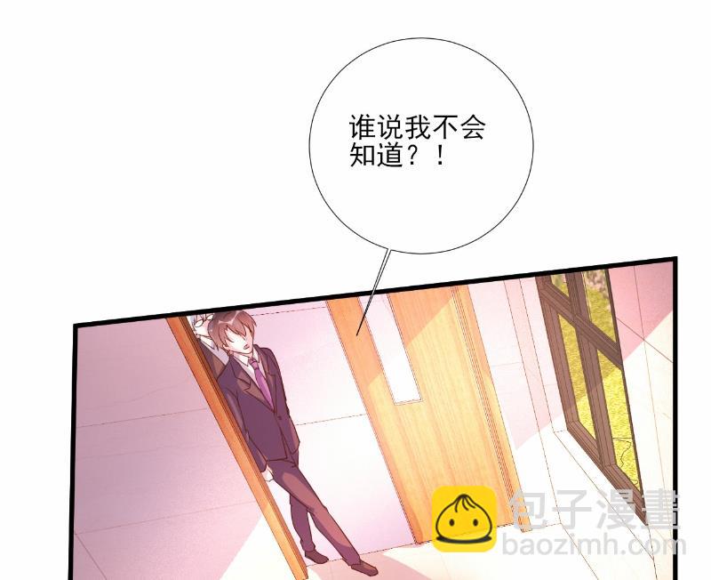 第80话-第80话