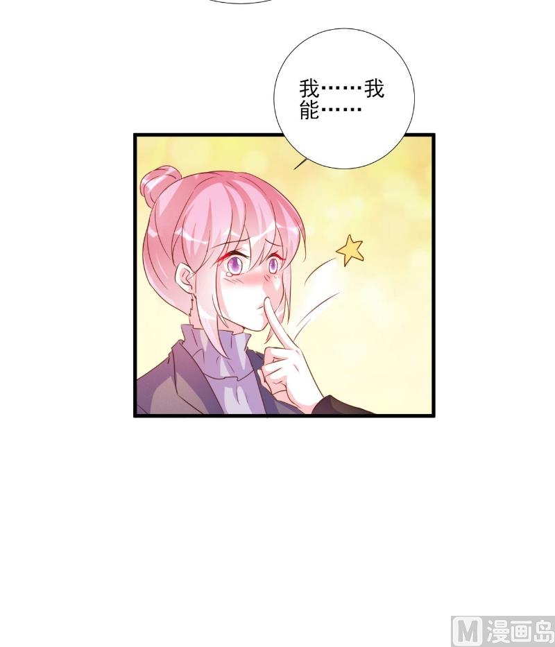 第82话-第82话