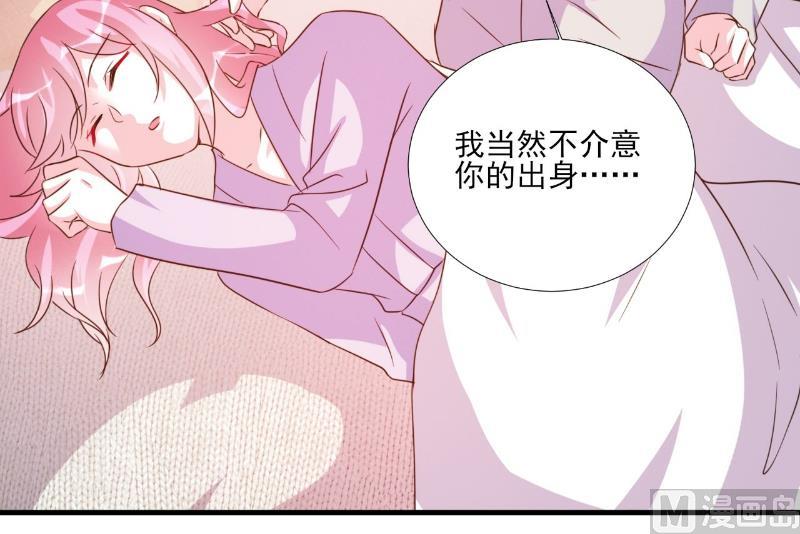 第82话-第82话