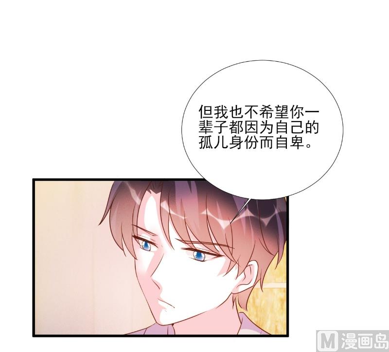 第82话-第82话