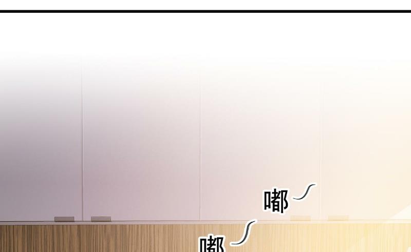 第82话-第82话