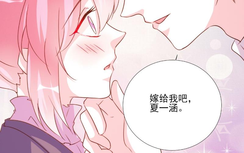 第82话-第82话