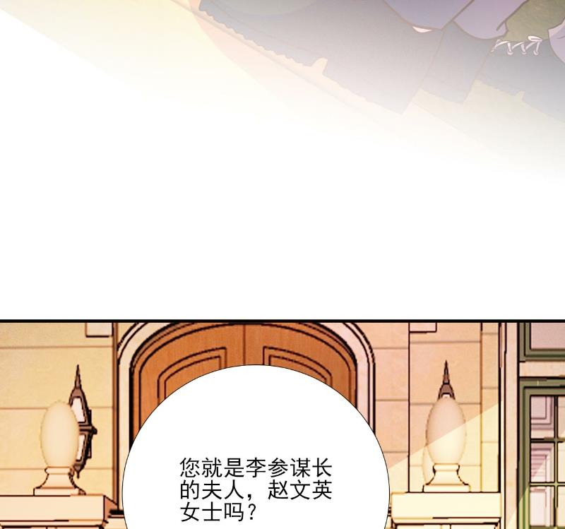 第84话-第84话