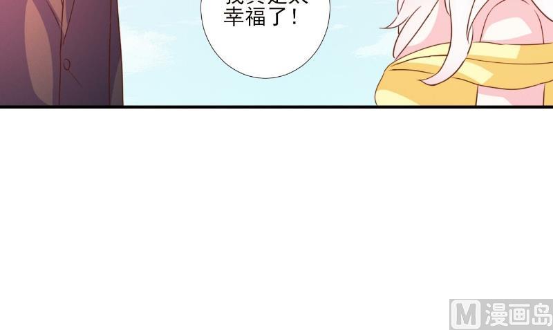 第86话-第86话