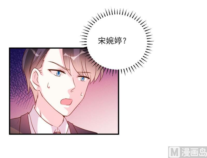 第86话-第86话