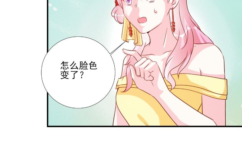 第86话-第86话
