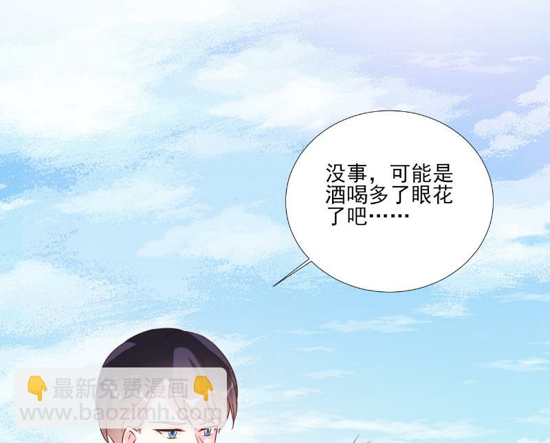 第86话-第86话