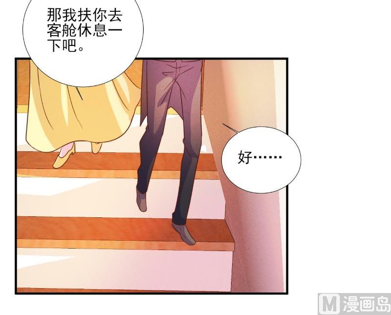 第86话-第86话