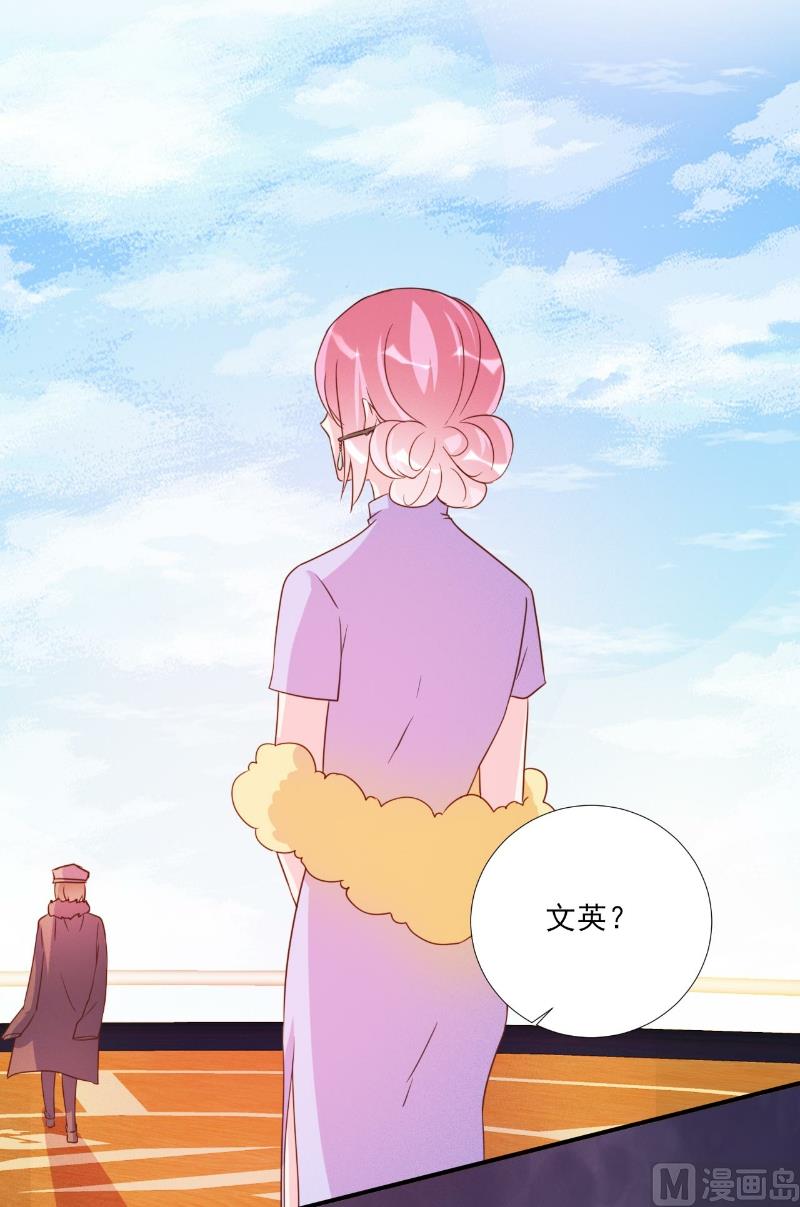 第86话-第86话